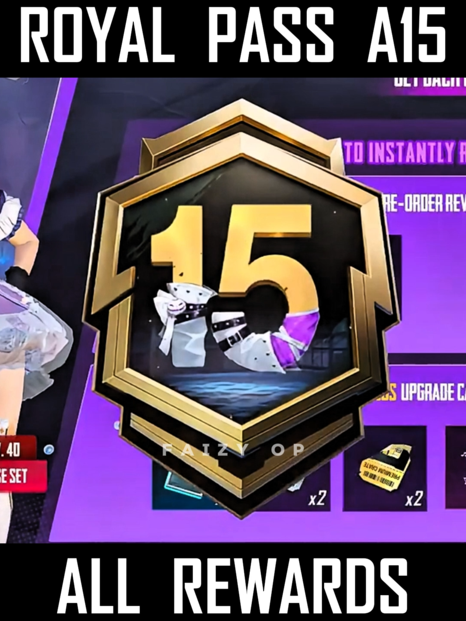 Royal Pass A15 Rewards 😍 #pubgmnextstarprogram #pubgmobile  #pubgmobilec9s26