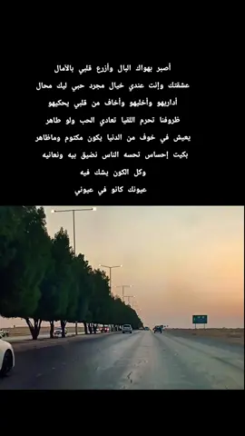 عيونك كانو في عيوني عبدالمنعم حسيب #طرب_سوداني #sudanese_music  #أغاني_سودانية #سودانيز_تيك_توك_مشاهير_السودان #creatorsearchinsights 