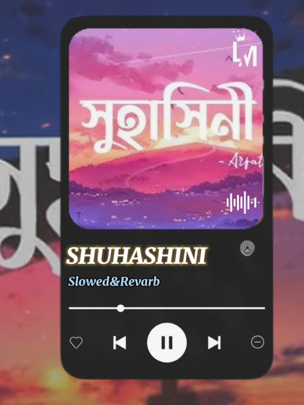 ≠ 40 #SHUHASHINI- (সুহাসিনী) 