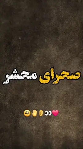 عزیزان دل فالو کنید 