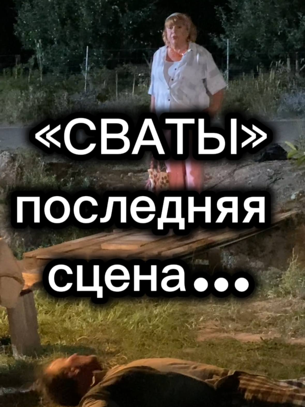 Inst:@kaporin_e 💪 Подпишись! 