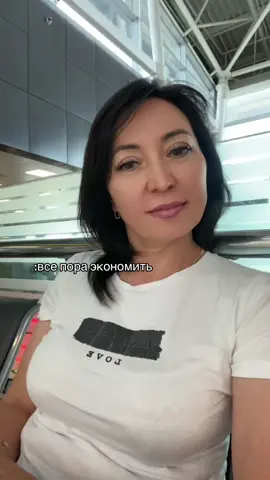 какие мы крутышки