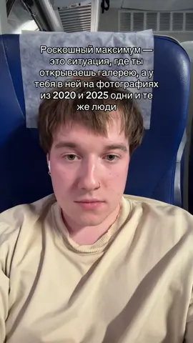 Мой тгк: Немеров.тгк #fyp #meme 