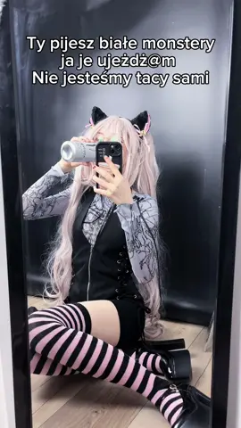 Oznacz ziomka z którym napiłbyś się monsterka 