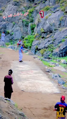 #cricketlover #foru #foryoupage❤️❤️ #viral #5000k @👑Pindi king👑 @Real Cheta @Raja Umer @Waliullah SAHIBZADA @Faisal kambo 232  @M-JASIM 360🔥 