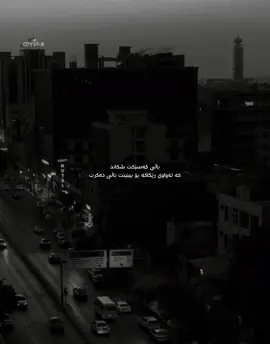 #laua_a #slemani 