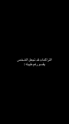 اخ يانابغه غامد💔. #حسين_الغامدي #حزين #ميمز #pov 