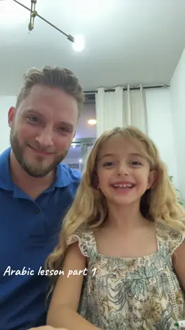 Arabic lesson part 1 #fyp #arab #viralvideos 