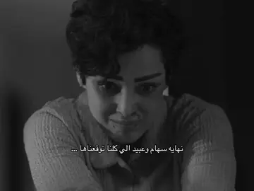 😔 #اكسبلور #paratiiiiiiiiiiiiiiiiiiiiiiiiiiiiiii #foryoupage #fyppppppppppppppppppppppp #السعودية @Alanoud saud | العنود سعود @رنا جبران | Rana jobran 