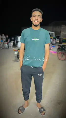 #CapCut #القران_الكريم_راحه_نفسية😍🕋 #القرآن_الكريم 