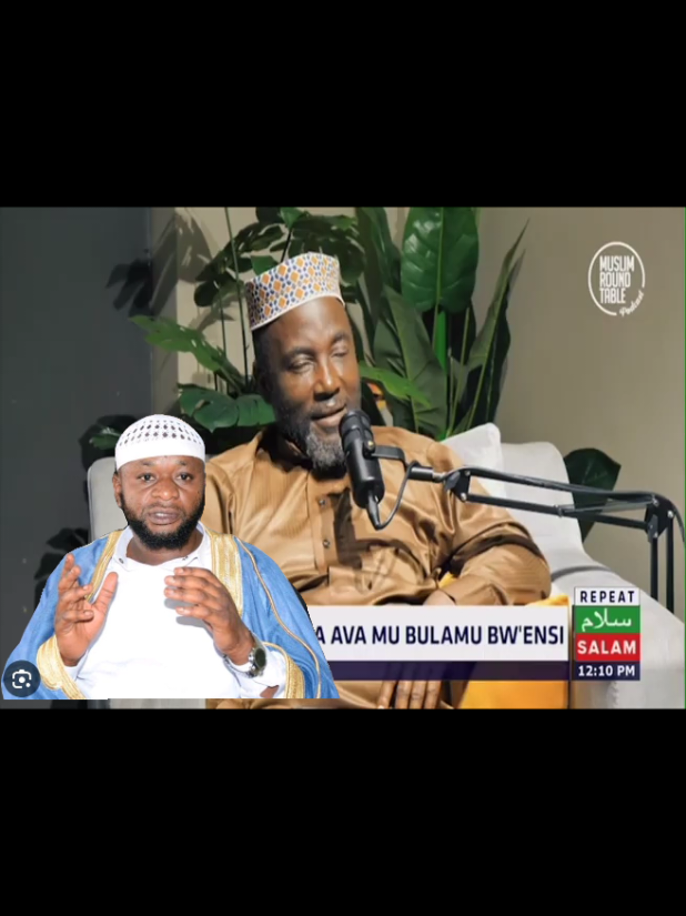 Family ya Eilm, Ma Sha Allah 