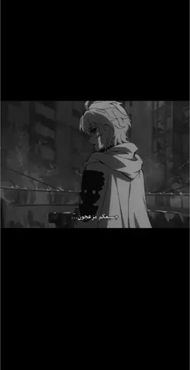 ادري الدقه خره💔🙂
