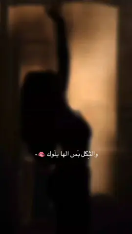 #عباراتكم_الفخمه📿📌 