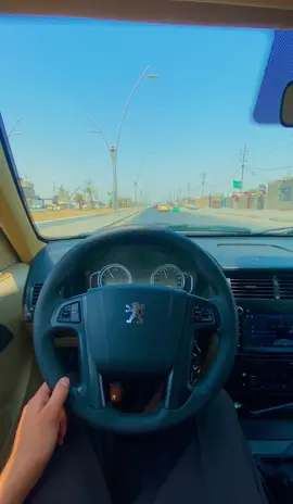 #حجي_علي #بيجو_بارص #بصره_العراق 