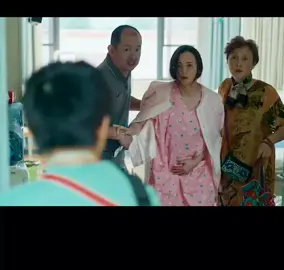 #bigworld #jacksonyee #liuchunhe #fyp #kdrama 