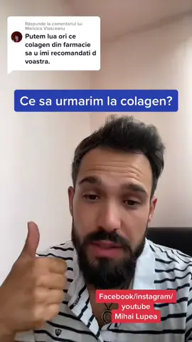 #amintire 