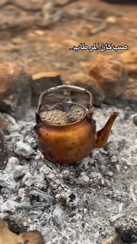 #شعراء_وذواقين_الشعر_الشعبي #البيضاء_الجبل_الاخضر #درنه_بنغازي_البيضاء_طبرق_ليبيا #شعر_شعبي_ليبي #صب_المر_كان_المر_طاب 