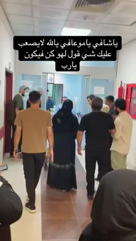 خواية كيان بي بةشمان ناكةى لةرحمى خوت يالله 