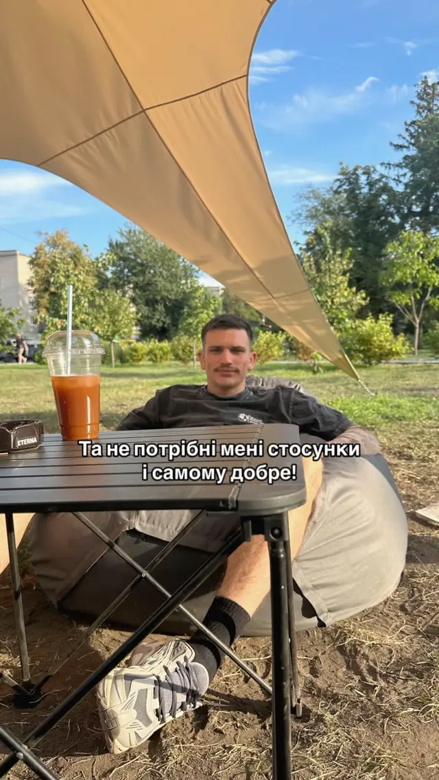 всі кенти 300.