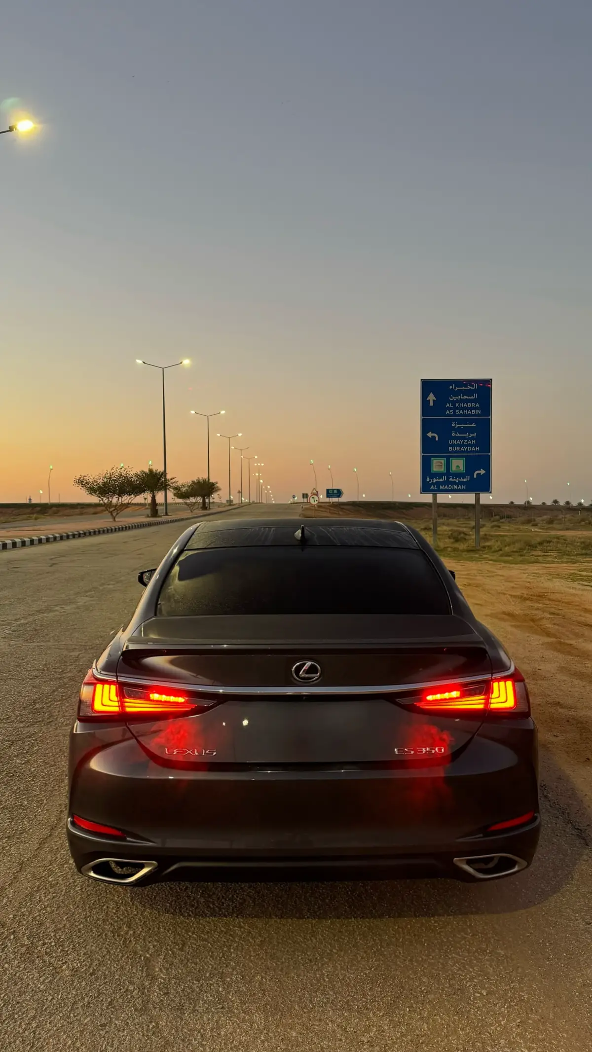 #lexus #es350 #fyp #Riyadh 