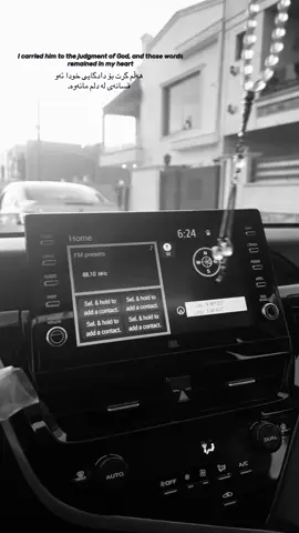 🤍#erbil #fyp #foryou #camryv6 