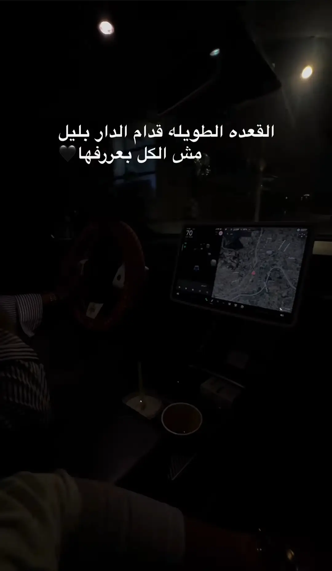 #اقتباسات #يارب❤️ #🖤 #📌 #عبارات 