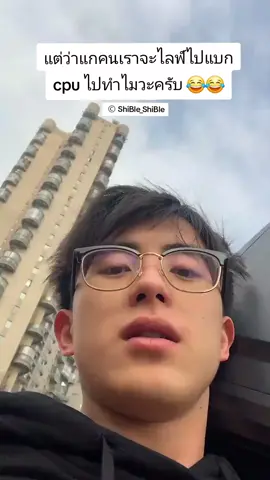 #AoRuipeng #อ๋าวรุ่ยเผิงaoruipeng敖瑞鹏 #ฟีดดดシ 