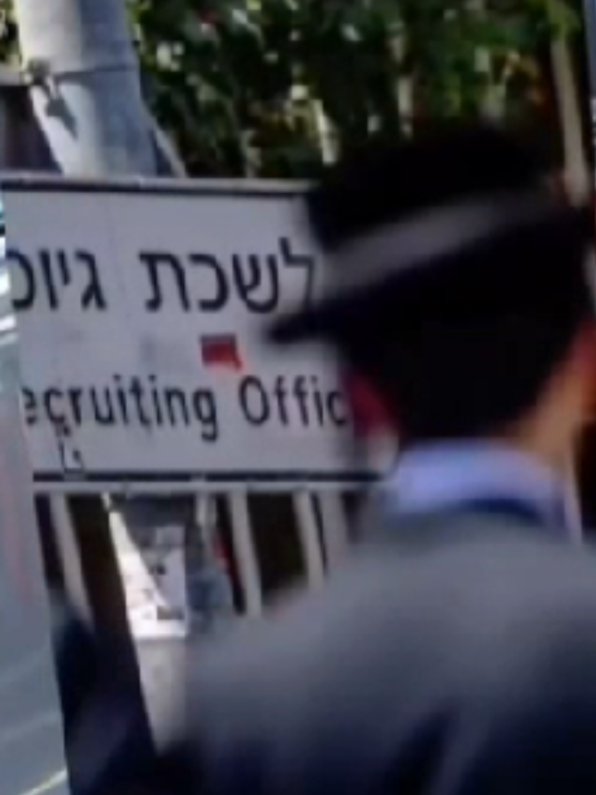 פרסום ראשון במהדורה: כישלון גיוס החרדים - במחזור הגיוס האחרון התגייסו פחות ממחצית ממספר החיילים החרדים המתוכנן. 366 חיילים חרדים היו אמורים להתגייס, בפועל התגייסו 168 בלבד. 45% עמידה ביעדים שהצבא הציב לעצמו. למשל, לחטיבה החרדית התגייסו 52 בלבד כשהיעד היה 150 מתגייסים. המספרים >