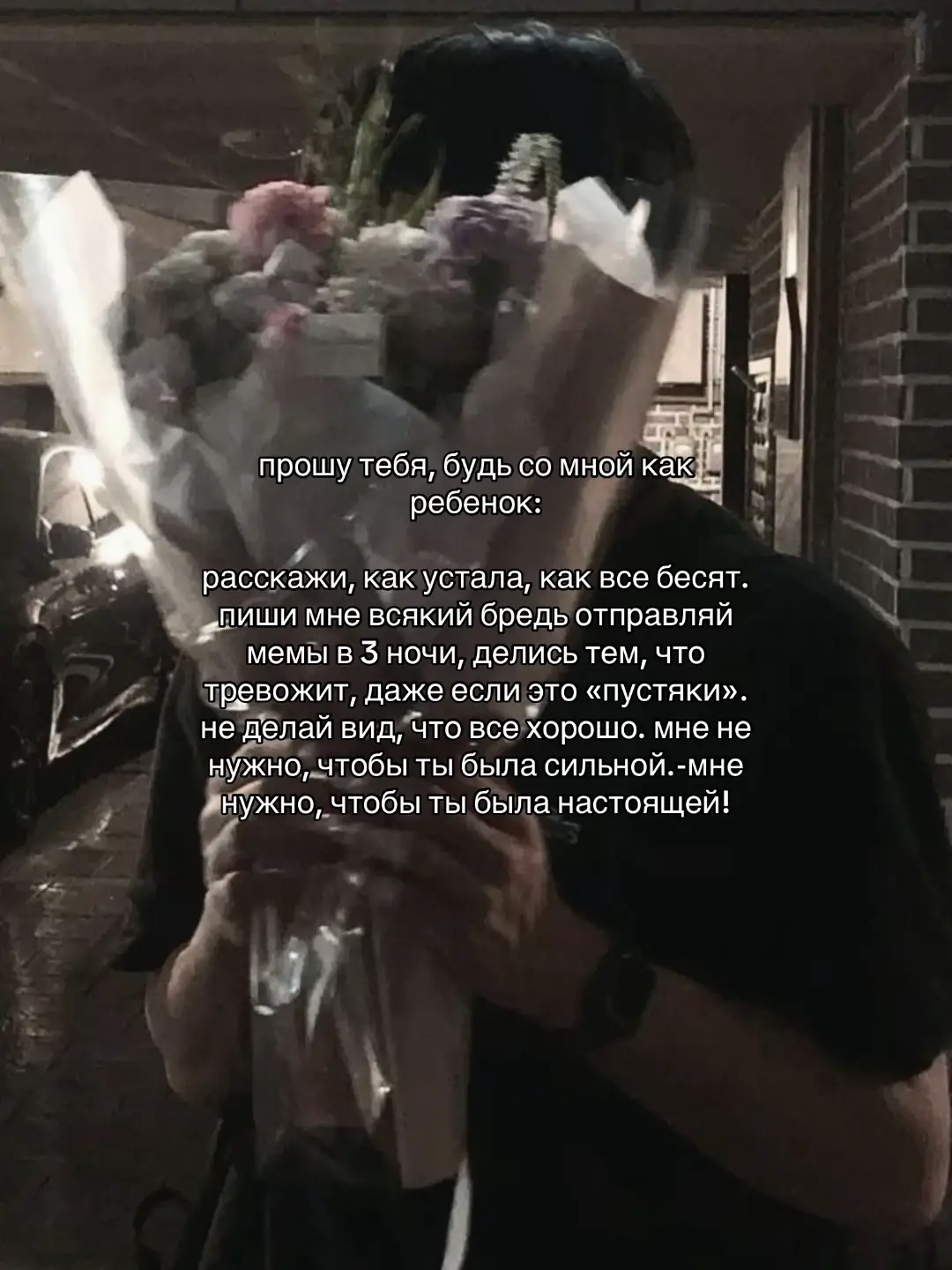 #foryou #fyp 