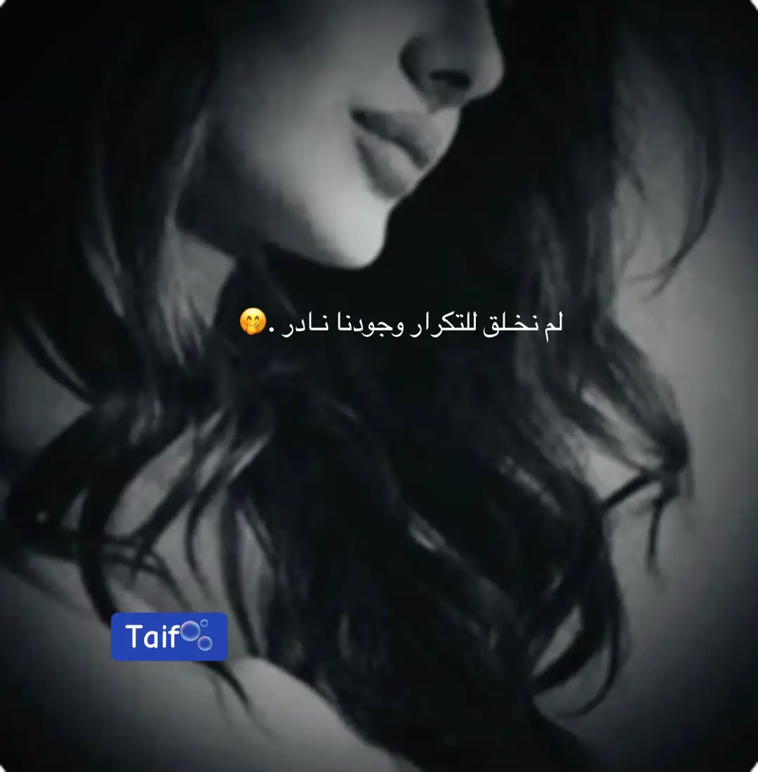 #اكسبلورexplore #الشعب_الصيني_ماله_حل😂😂 #كبرياء_انثى🖤 #اغاني #مميزه 