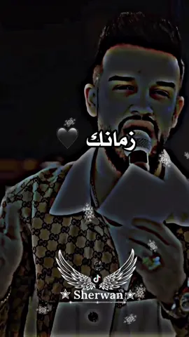 الله يرحم زمانك #shortstory #مازن_عساف #treanding #mood #fürdich 