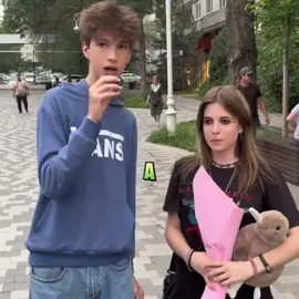 #тупая #футбол #шлю #
