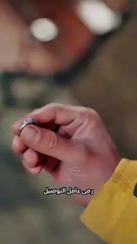 حكاية عامل التوصيل 😱#ملخصات #افلام 