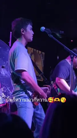 #ศิลปินคนโปรด #โจอี้ภูวศิษฐ์ #joeypws #joeyphuwasit 