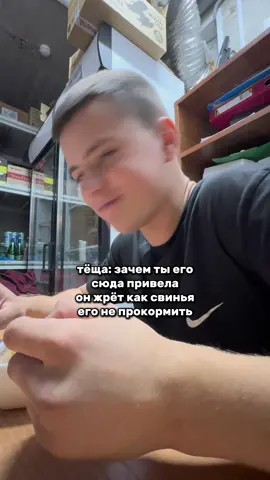вхахахахвхв В ТГК: ТРОЩА отдаю машину одному из своих подписчиков (так к слову)😋 #троща #pov #жиза #угар @тгк: ТРОЩА 