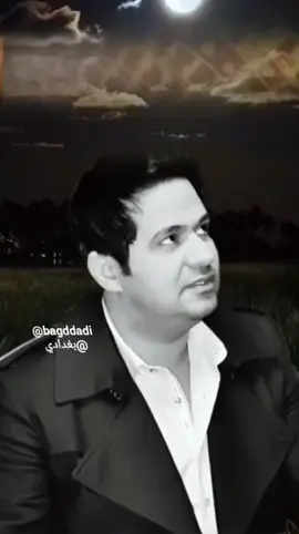 حاتم العراقي ما اعاتب #اغاني #نجوم #فن #العراق #حالات_واتس #حاتم_العراقي #بغدادي #تيك_توك #iraq #song #musica #ai #العندليب #for #you #fyp 