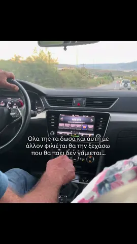 #skodasuperb #skoda #foryoupagethis #viral_video #fypageシ 