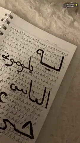 #fy #fyppppppppppppppppppppppp #foryoupage 