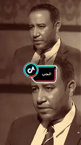 خط،ف حبيبته تزوجها  #حسين_ال_طالب #ابوحشد_الفتلاوي 