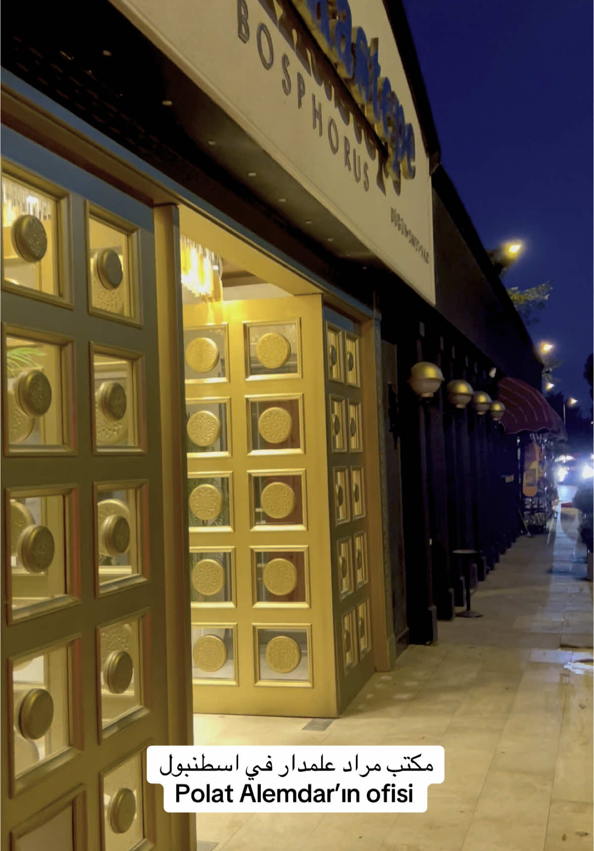 #türkiye🇹🇷 #وادي_الذئاب #kurtlarvadisi #مرادعلمدار_وادي_الذئاب_ميماتي_باااش 