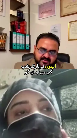 مشکلات کا سامنا کرنے کے تجربات