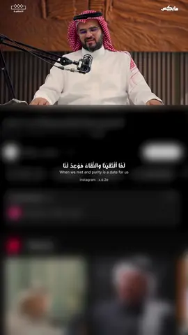 قصايد || بودكاست مايند #بودكاست #عبدلله_العنزي #fyp 