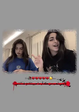 تذكري قلبي الي ضاعت سنينا💔💔🥺📮
