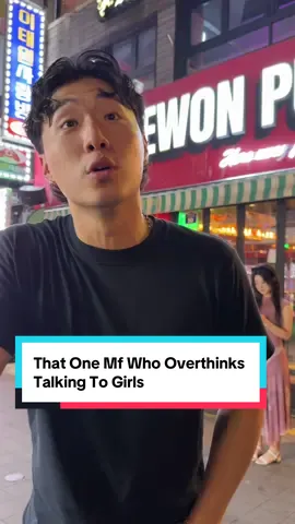 These the same mfs that asked to go out in the first place😂😭