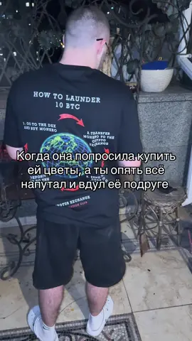 За уникальными футболками жду вас в инсте ! 
