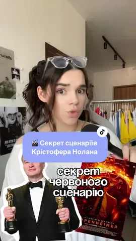 Ну геній, що ще скажеш 🫣 #фільм #кіно #серіал 