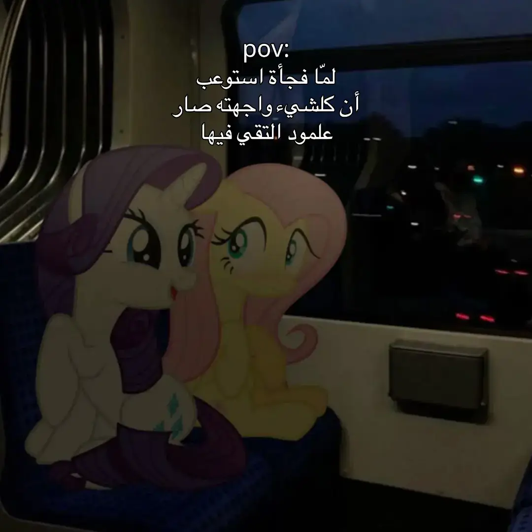 #الحمدلله_دائماً_وابداً #fyppppppppppppppppppppppp #fypシ゚ #explore #foryou 