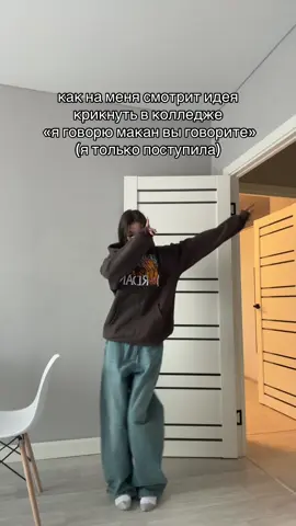 знаете что я завтра сделаю #recommendations #fyp 