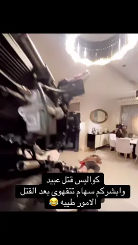 #رنا_جبران 