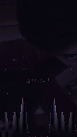 صورة علحايط بقالي 🤭💔ًًًً.  . . . . . . #تصميمي #فيديو_ستار🚸🔥 #شعر #شعراء_وذواقين_الشعر_الشعبي🎸 #سمير_صبيح 